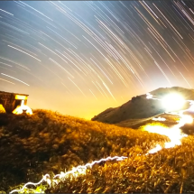 Insight Astronomy Photographer of the Year Exhibition